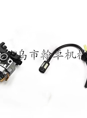 MS661 MS661C消声器 排气管 消音器1144 140 0600油锯链锯配件HZP