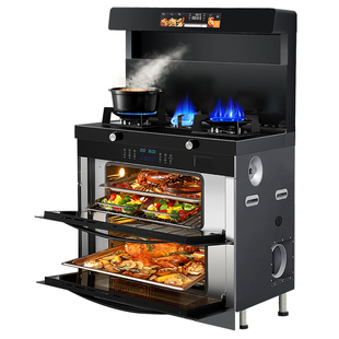 日本栖川上蒸下烤变频集成灶三眼灶XZ-08S定时熄火蒸烤箱一体灶