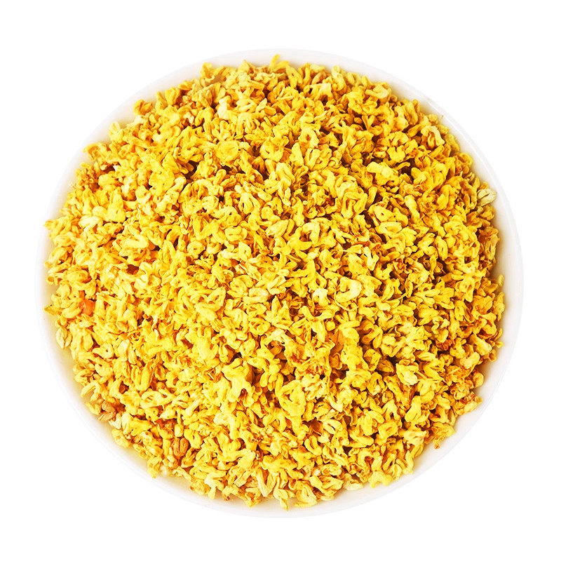桂林8A金桂花茶新货可食用