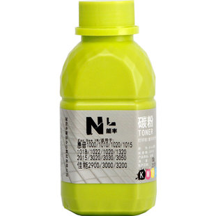 能率适用东芝E-studio 300D碳粉302DNF墨粉Toshiba DP3003 T-3003C墨粉301DN激光打印复印一体机墨盒