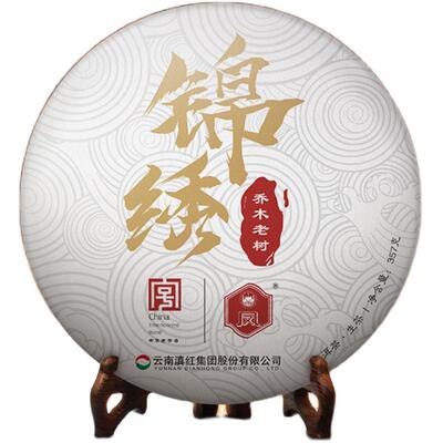 凤牌正宗高山生茶锦绣357g滇红