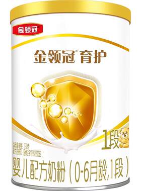 金领冠1段奶粉试饮装130g