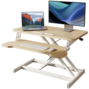 站立式升降桌电脑桌办公工作台桌面显示器增高架气动折叠桌置物架