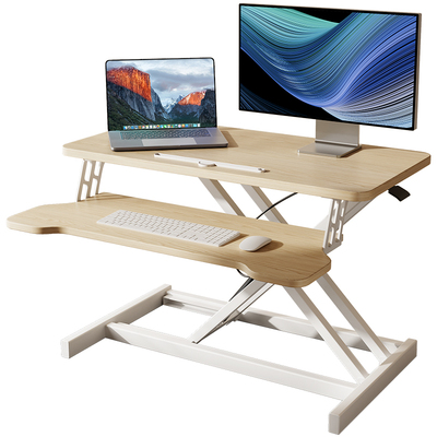 桌面可升降电脑增高架