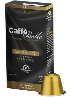 50颗（5盒）精品意大利进口咖啡胶囊铝壳兼容雀巢nespresso系统