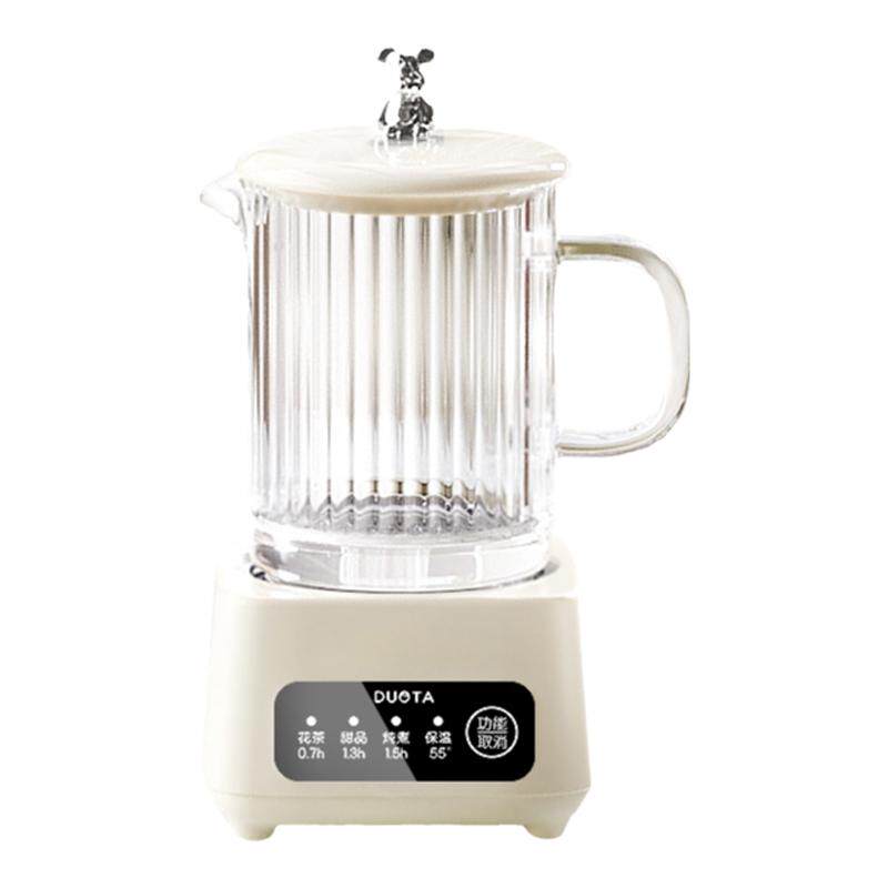 多功能办公室小型养生杯煮茶杯