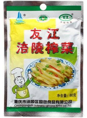 涪厨娘友江榨菜丝袋整箱咸菜涪陵