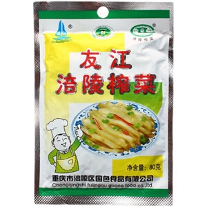 涪厨娘友江榨菜丝袋整箱咸菜涪陵
