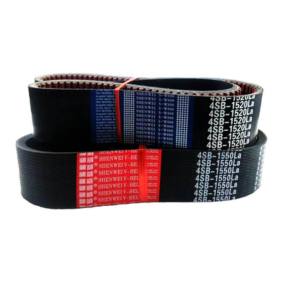 神威三角皮带HC 1658 1660 1665 1680 1685 1690 1700收割机皮带