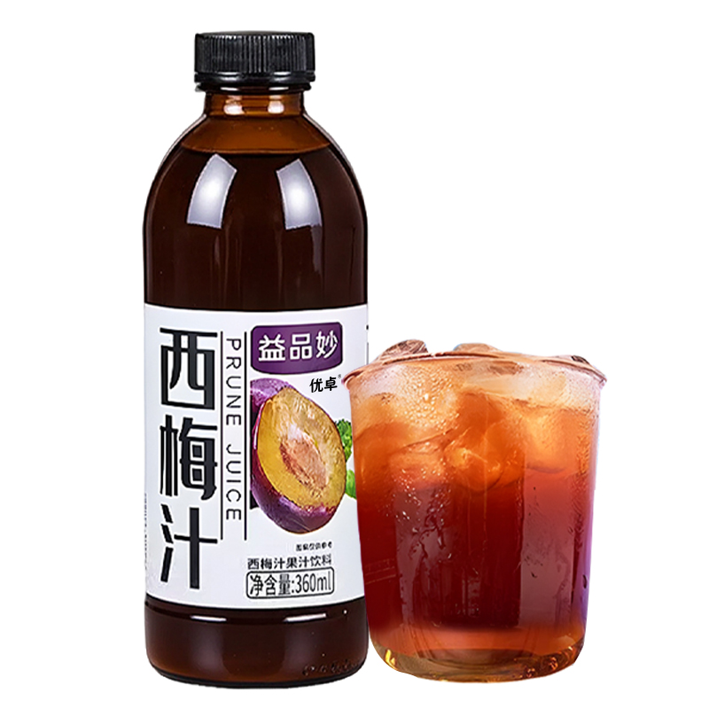 西梅汁饮减益生元脂排便减大餐救星肥便秘润正品肠通官方便旗舰店