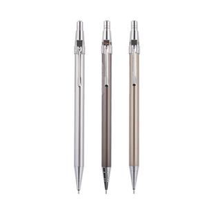 正品晨光自动铅笔小学生无铅毒0.5笔芯不易断芯2比儿童考试专用铅笔办公用高级金属活动铅笔0.7铅芯