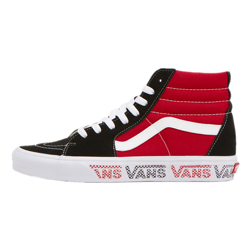VANS范斯SK8-HI撞色高帮休闲板鞋