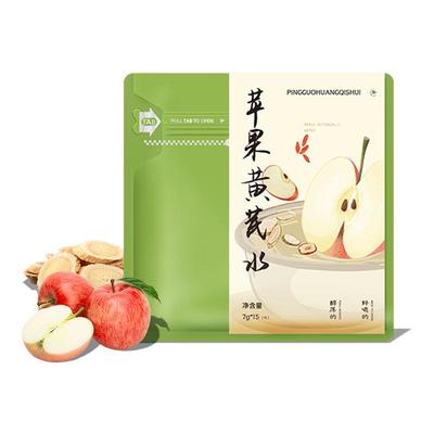 花一杯苹果黄芪水养生茶15枚