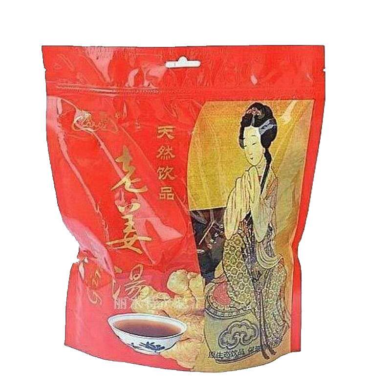 包邮丽露正宗老姜汤红糖姜茶暖肚速溶老姜茶姜汁生姜25小包袋装