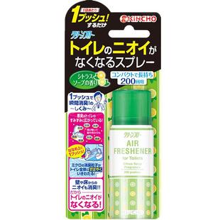 日本金鸟宠物除臭喷雾猫狗去尿味消臭神器室内分解卫生间马桶臭味