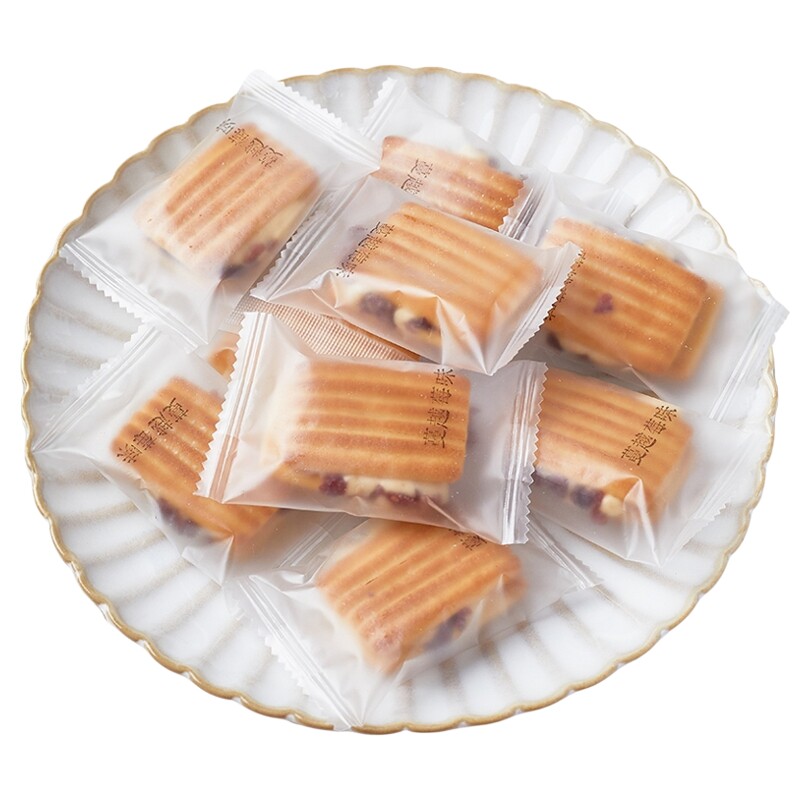 网红爆款永得利蔓越莓牛轧糖夹心