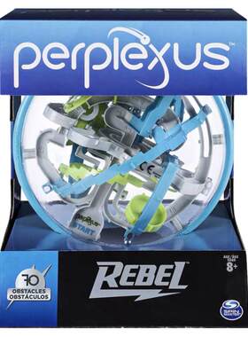 美国进口迷宫球迷宫球PERPLEXUS