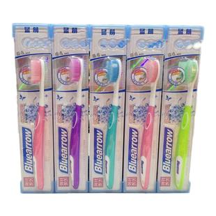 蓝箭922特软牙刷高密度纤丝护龈超细软毛情侣小刷头10支装起包邮