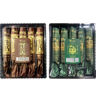 【包邮】40支金水园生巧冰淇淋网红雪糕生牛乳俄罗斯奶砖抹茶味