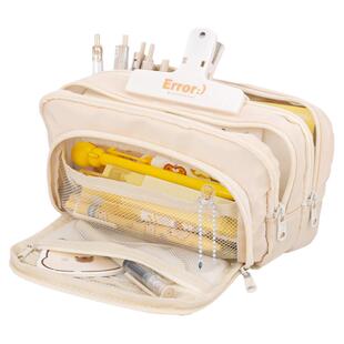 小槑同学 多层分隔笔袋简约大容量高中生女生文具盒初中学生小学生女孩专用铅笔盒高颜值ins风2026年新