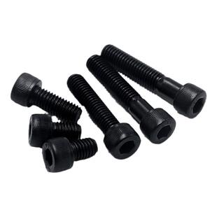 高强度12.9级内六角螺丝黑色圆柱头全牙螺栓杯头半牙加长M5M6-M24