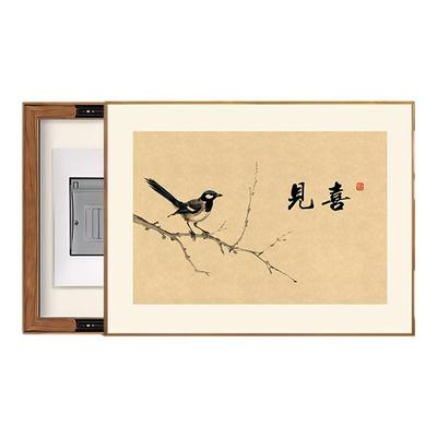 新中式电表箱装饰画字画免打孔