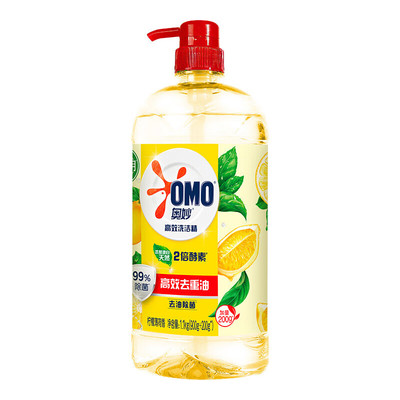 奥妙洗洁精食品级高效洗涤灵