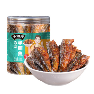 湖南特产香辣手撕鱼下饭菜零食小吃熟食小鱼干辣椒酱腊鱼排下酒菜