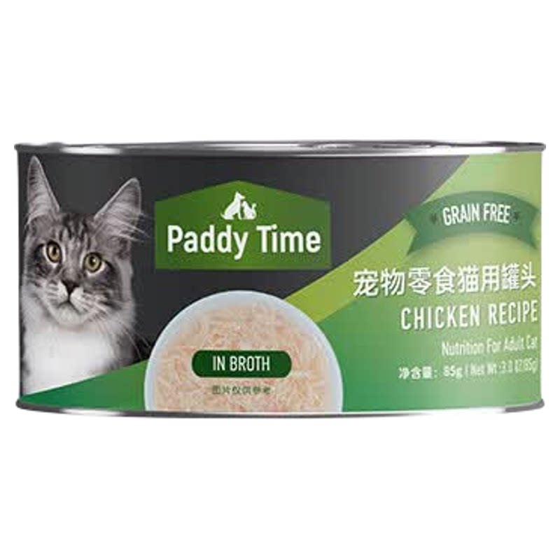 最宠原汤补水猫罐头试吃85g