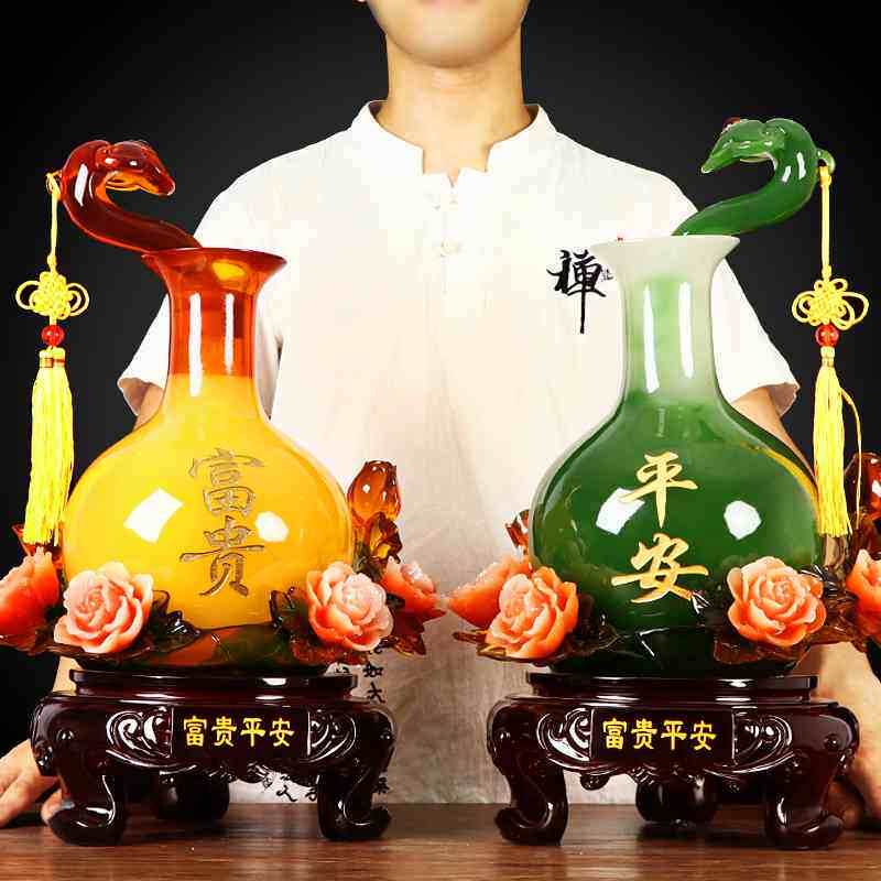 如意花瓶一对酒柜装饰品摆件创意摆设电视柜家居客厅玄关新居礼品
