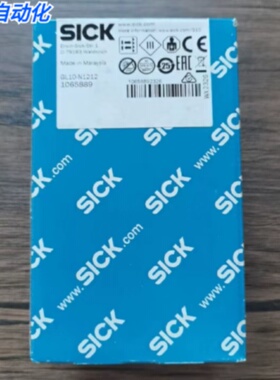 议价全新原装正品 SICK西克 GL10-N1212 光电开关 1065889 现货销