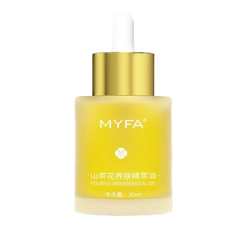 美颜坊天然山茶花护肤精华油面部液态精华