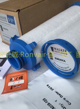Walker(沃克)滤芯E730X1-NH3-HT干气密封合成气滤芯原厂+互换件
