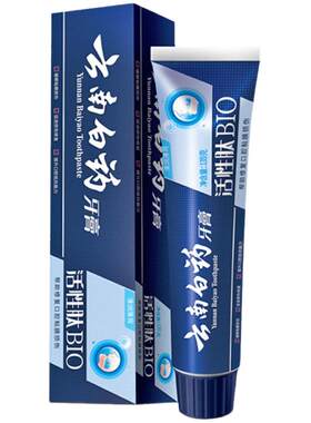 云南白药牙膏修复单支口腔粘膜