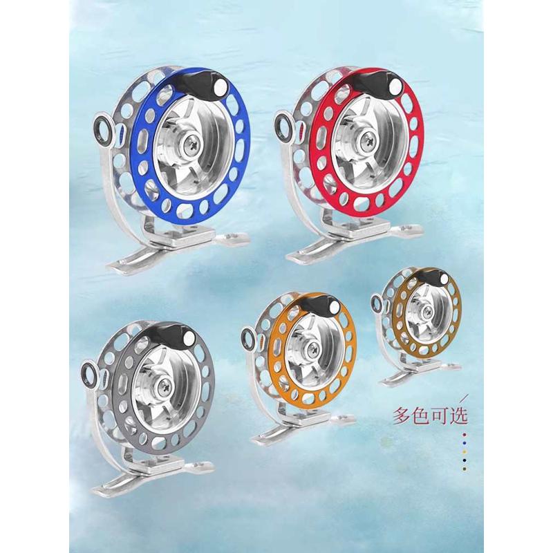 鱼线轮全金属带泄力前打轮谷麦轮逗钓矶竿冰钓轮可改活鱼扣路亚轮