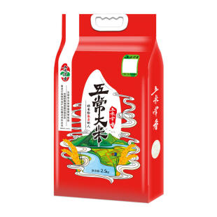 五米常香五常大米东北大米长粒香米2.5kg5斤真空2025年现磨新米