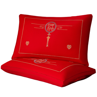 结婚枕芯一对装新婚枕头一对红喜枕结婚枕芯一对陪嫁枕芯一对结婚