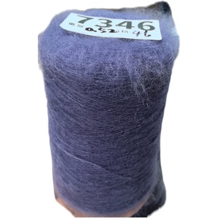 直播高货日本意大利康家外贸羊毛KID马海丝滑尾货超长毛彩色细线