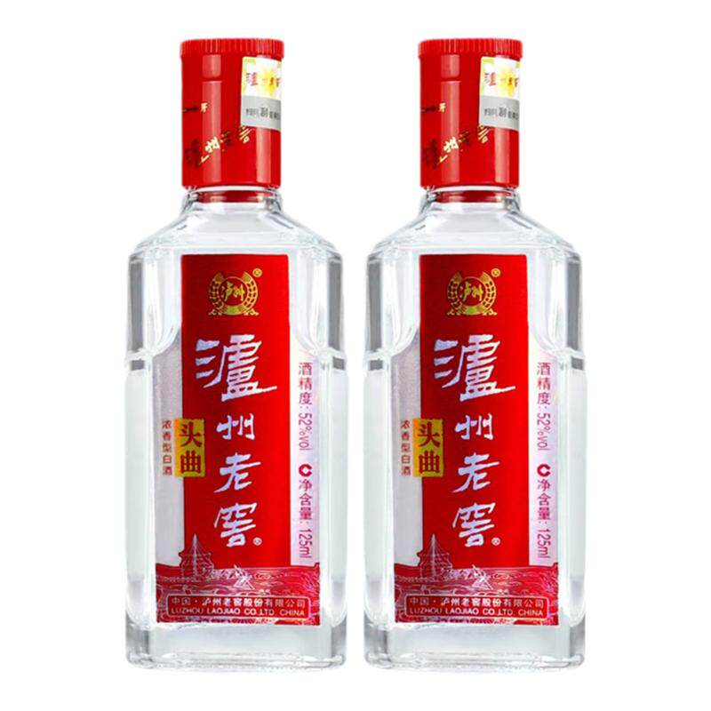 泸州老窖经典头曲小酒版52度浓白酒/调香白酒