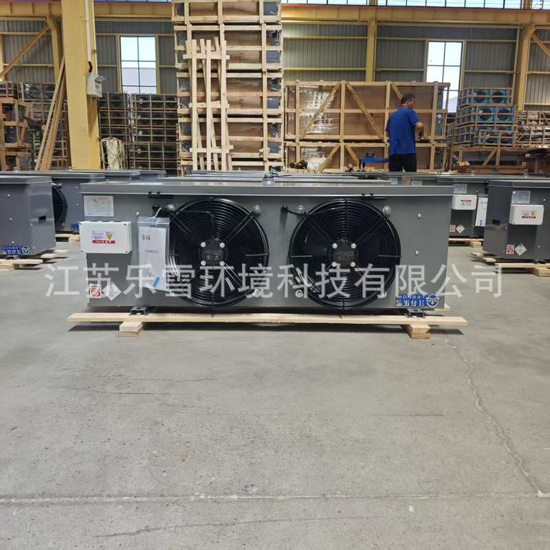 冷库专用高效冷风机冷凝器制冷设备DD40电化霜内机吊顶空气冷却器