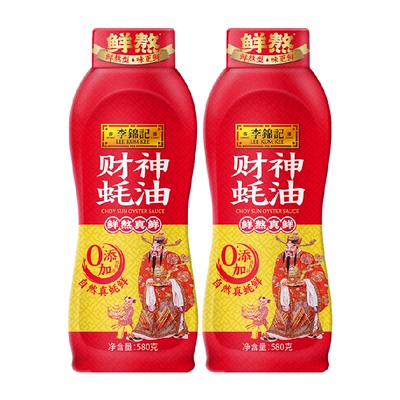 李锦记财神蚝油易挤580g*2瓶