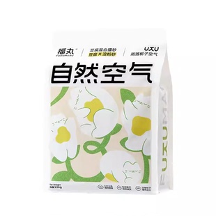 【淘宝秒杀】福丸木薯猫砂栀子花混合豆腐猫砂不易粘底低尘猫砂