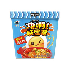 今日冲啊咸蛋君蟹黄拌面蟹香味