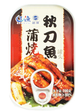 大连特产蒲烧秋刀鱼辽渔远洋海鲜