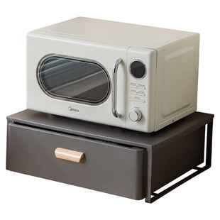 十一维度微波炉置物架台面厨房电器烤箱电饭煲锅空气炸锅支架子