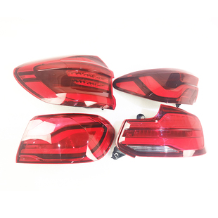 适用宝马2系4系x2 x3后尾灯 led总成F32 F22 G08 F39 刹车灯 熏黑