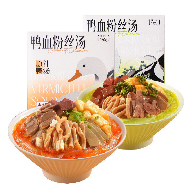 南京冠生园鸭血粉丝汤夜宵充饥速食解馋特产小吃老鸭粉丝汤