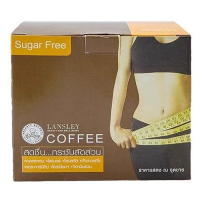 保税正品泰国bb速溶咖啡