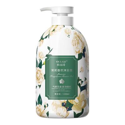 茉莉花香沐浴露秋冬滋润大容量
