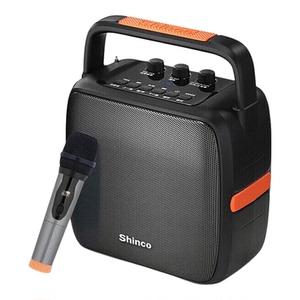 新科（Shinco）T5音响户外广场舞音响便携式蓝牙音箱带话筒麦克风